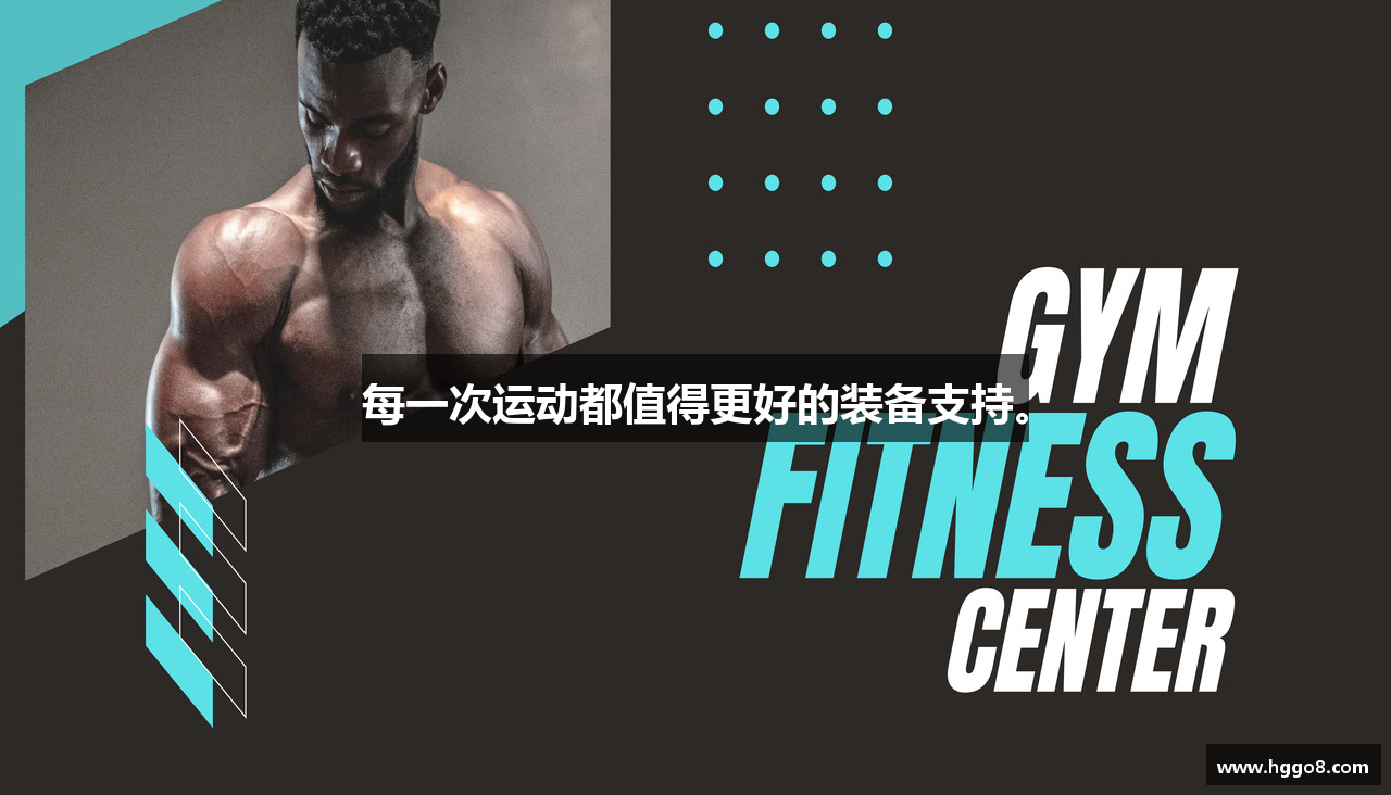 皇冠体育app下载