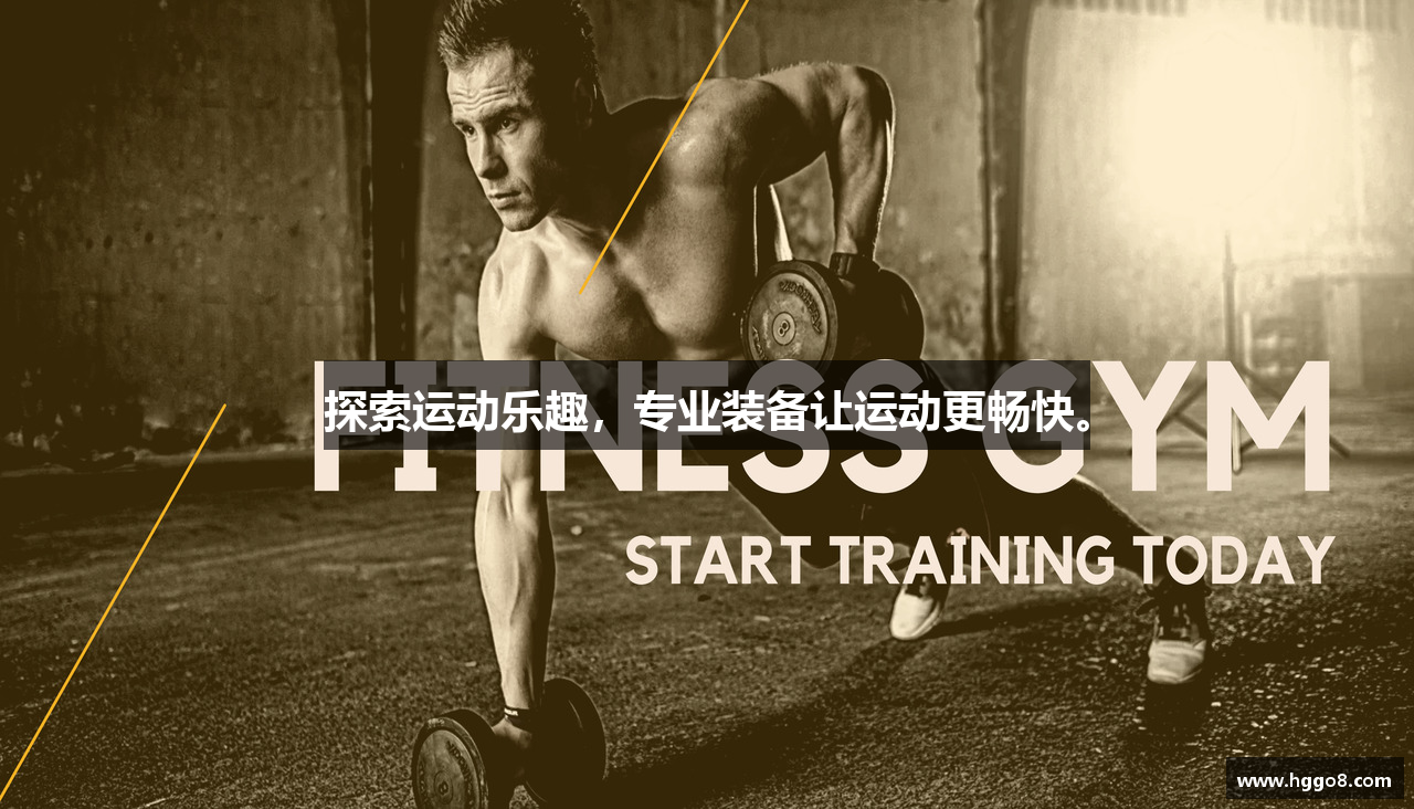 皇冠体育官方登录